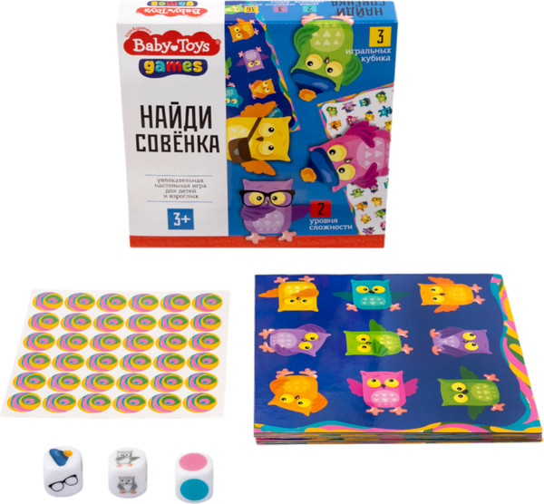 Изображение товара Настольная игра Десятое королевство Найди Совенка / 05072