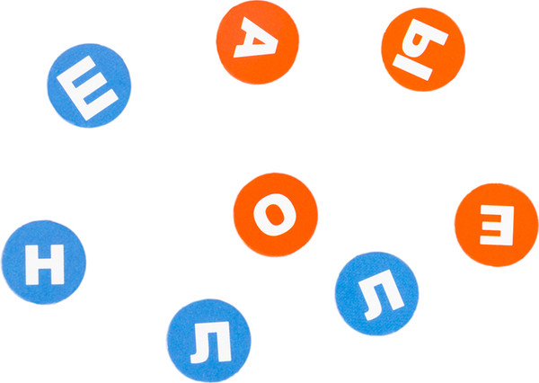 Изображение товара Развивающая игра Десятое королевство Читать - это просто / 05600