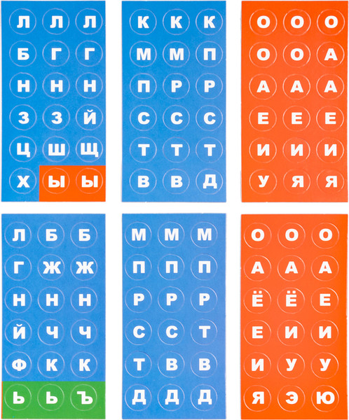 Изображение товара Развивающая игра Десятое королевство Читать - это просто / 05600