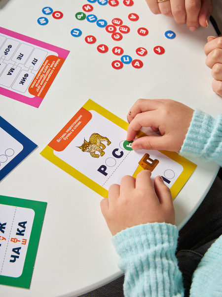 Изображение товара Развивающая игра Десятое королевство Читать - это просто / 05600