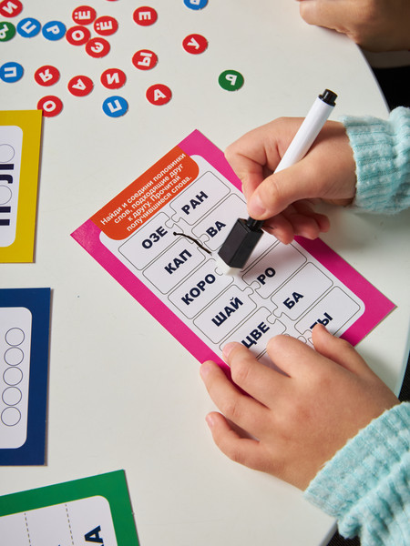 Изображение товара Развивающая игра Десятое королевство Читать - это просто / 05600