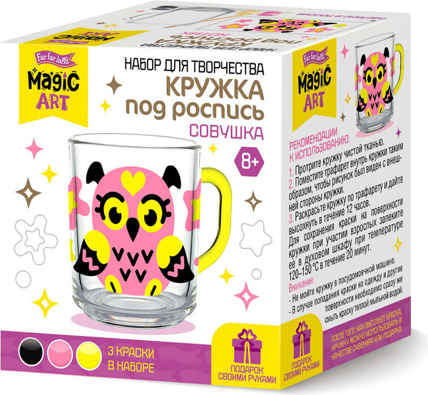 Изображение товара Набор для творчества Десятое королевство Кружка под роспись. Совушка / 05206