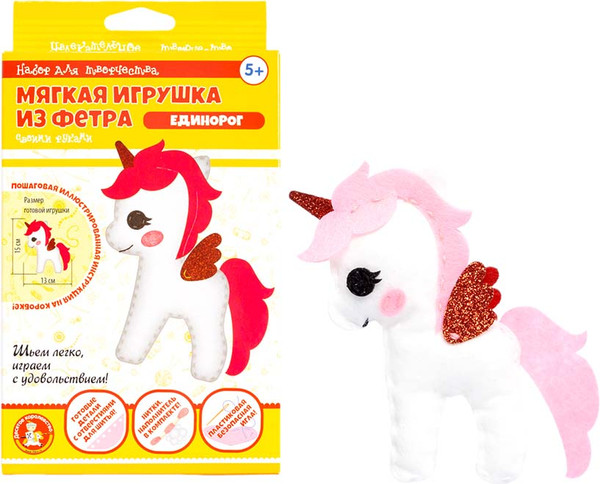 Изображение товара Набор для творчества Десятое королевство Мягкая игрушка из фетра Единорог / 05626