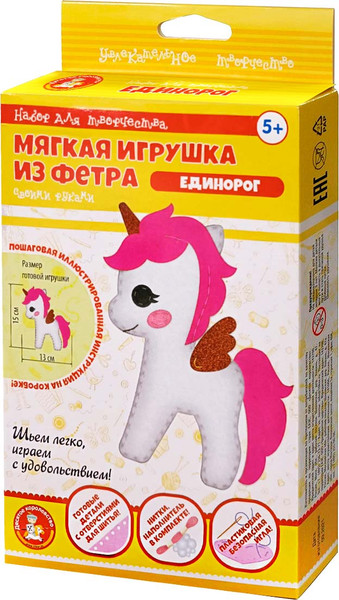 Изображение товара Набор для творчества Десятое королевство Мягкая игрушка из фетра Единорог / 05626