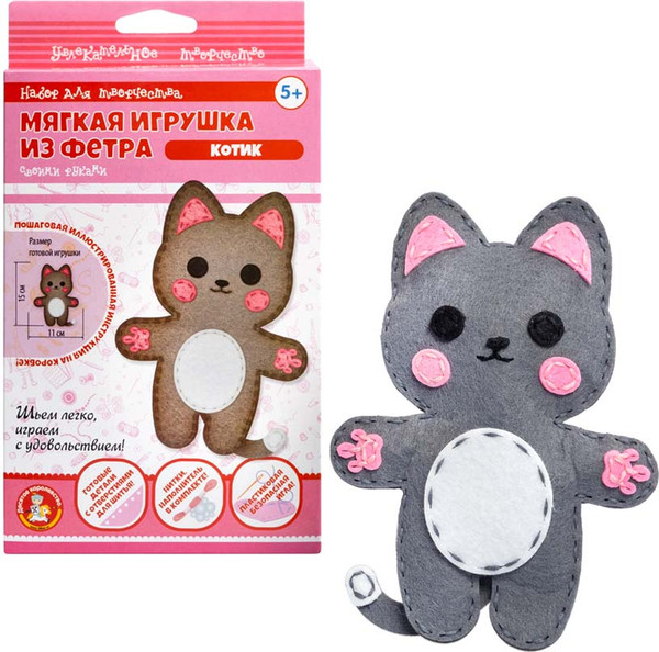 Изображение товара Набор для творчества Десятое королевство Мягкая игрушка из фетра Котик / 05627