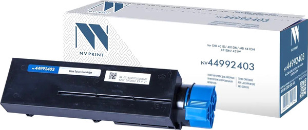 Изображение товара Тонер-картридж NV Print NV-44992403