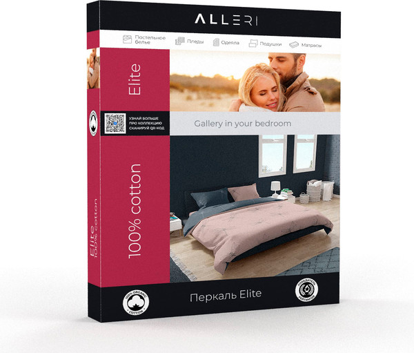Изображение товара Комплект постельного белья Alleri Перкаль Elite Евро Max / Пер-154
