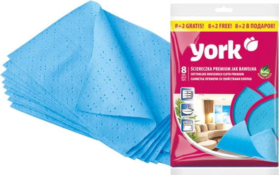 Изображение товара Набор салфеток хозяйственных York Премиум сверхвлаговпитывающие 20320 (8+2шт)