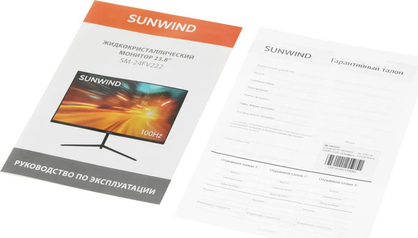 Изображение товара Монитор Sunwind SM-24FV222 / SM24VB01