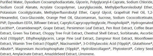 Изображение товара Пенка для умывания Missha Vita C Plus All In One Pack (200мл)