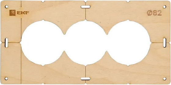 Изображение товара Шаблон разметочный EKF Expert Для подрозетников / sh-d82-3