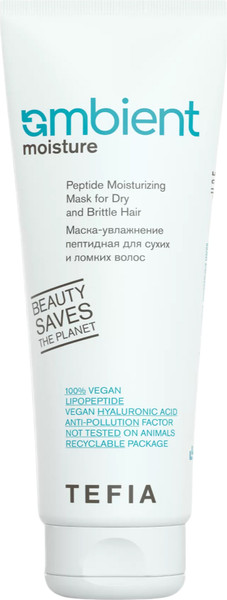 Изображение товара Маска для волос Tefia Ambient Moisture пептидная для сухих и ломких волос (250мл)