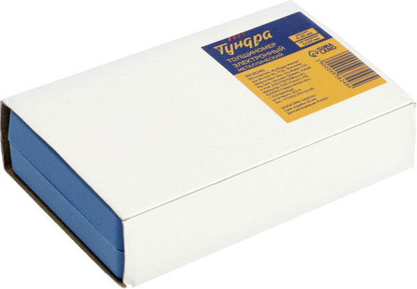 Изображение товара Микрометр Tundra 9938248
