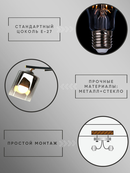 Изображение товара Спот Aitin-Pro НПБ 02-2х60-101 / XA1439/2