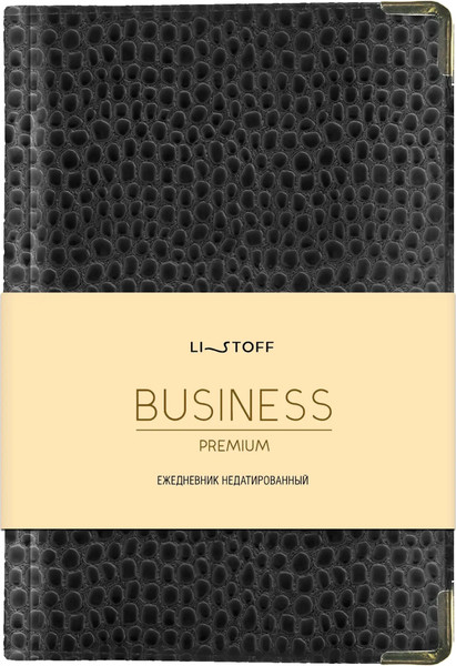 Изображение товара Ежедневник Listoff Lizard / ЕКП62515201 (152л, черный)