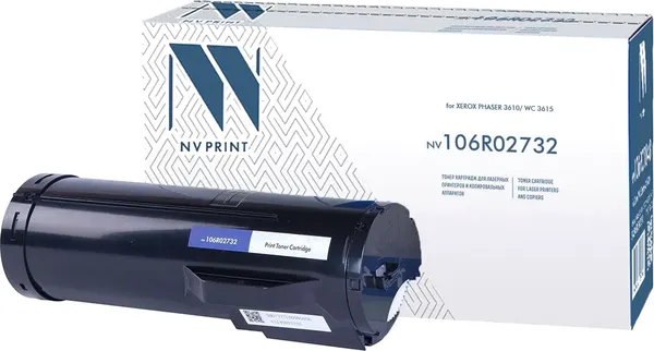 Изображение товара Картридж NV Print NV-106R02732