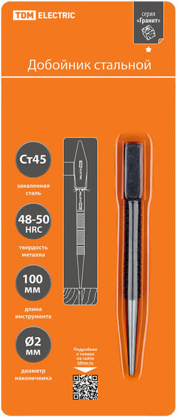 Изображение товара Добойник TDM Гранит SQ1022-0601