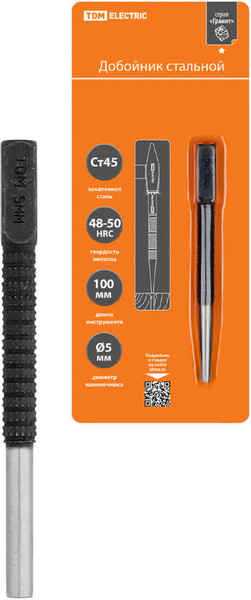 Изображение товара Добойник TDM Гранит SQ1022-0604