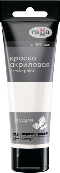 Изображение товара Акриловая краска ГАММА Студия / 280220918 (75мл, жемчуг перламутровый)