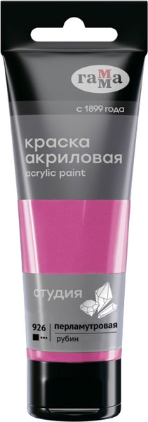 Изображение товара Акриловая краска ГАММА Студия / 280220926 (75мл, рубин перламутровый)