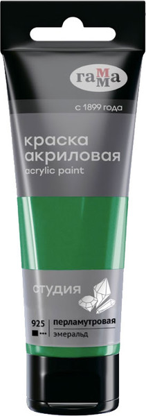 Изображение товара Акриловая краска ГАММА Студия / 280220925 (75мл, эмеральд перламутровый)