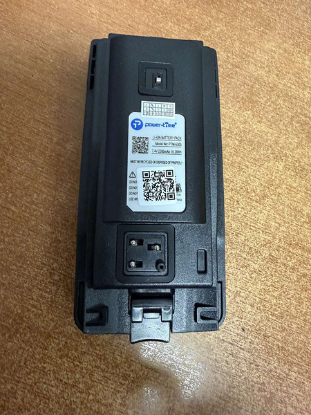 Изображение товара Аккумуляторная батарея для рации Motorola PTM 6305