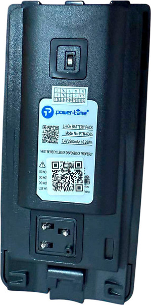 Изображение товара Аккумуляторная батарея для рации Motorola PTM 6305
