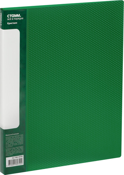 Изображение товара Папка для бумаг Стамм Кристалл / ММ-30750 (зеленый)