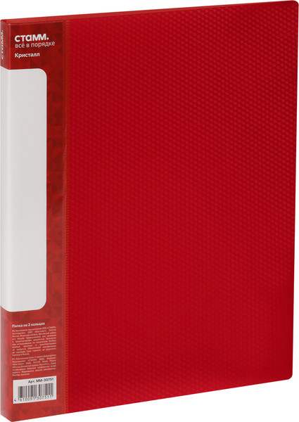 Изображение товара Папка для бумаг Стамм Кристалл / ММ-30751 (красный)