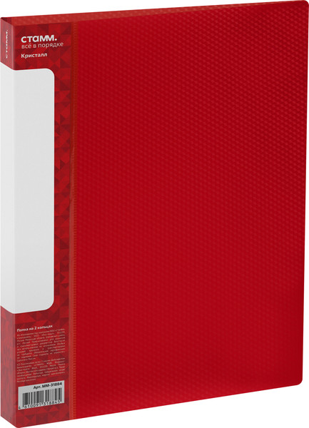 Изображение товара Папка для бумаг Стамм Кристалл / ММ-31884 (красный)