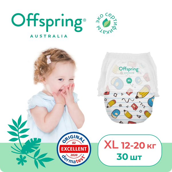 Изображение товара Подгузники-трусики детские Offspring XL 12-20кг Карандаши / OF02XLSCR (30шт)