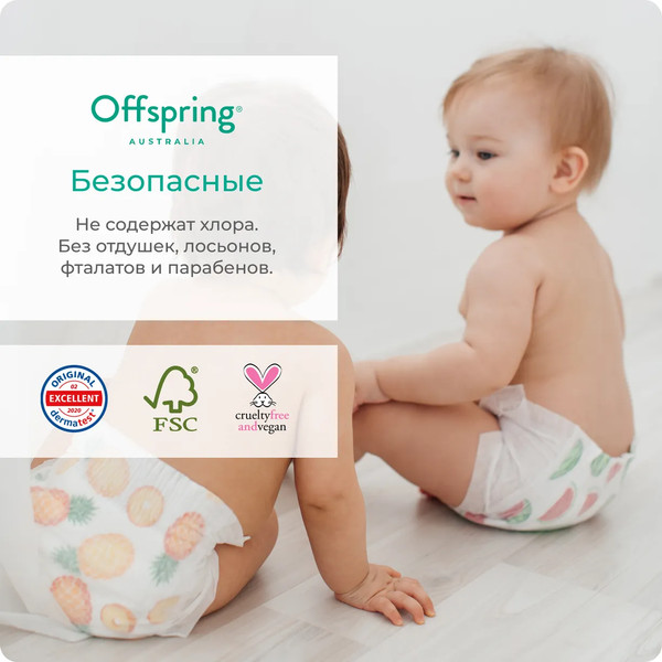 Изображение товара Подгузники-трусики детские Offspring XL 12-20кг Карандаши / OF02XLSCR (30шт)