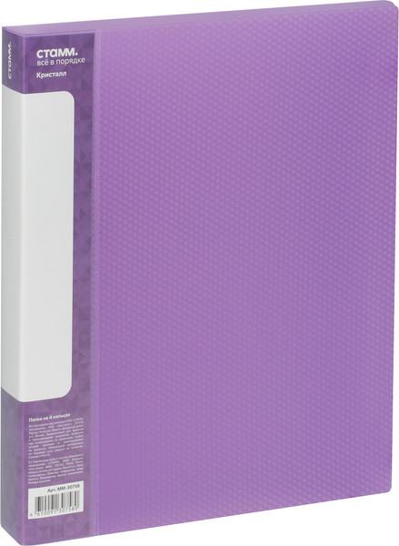 Изображение товара Папка для бумаг Стамм Кристалл / ММ-30758 (фиолетовый)