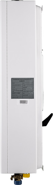 Изображение товара Газовая колонка Hubert Eco AGW T34