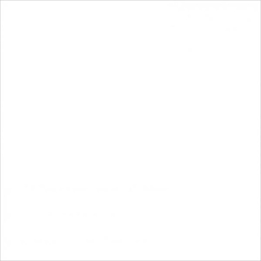 Изображение товара Плитка Dako Е-100/MR (600x600)