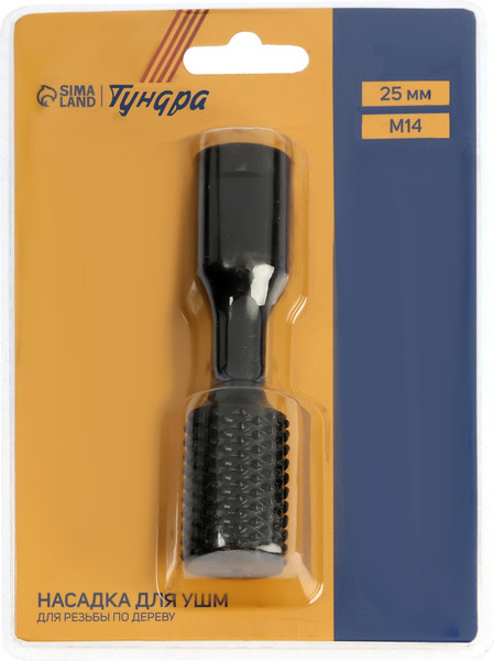 Изображение товара Насадка для электроинструмента Tundra Для УШМ / 10423566
