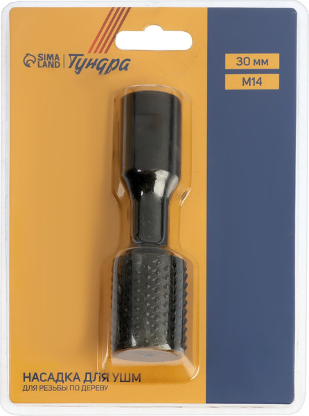 Изображение товара Насадка для электроинструмента Tundra Для УШМ / 10423567