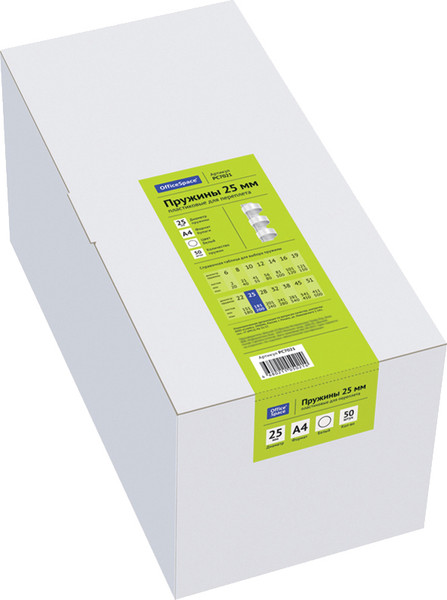 Изображение товара Пружины для переплета OfficeSpace PC7021 (50шт, белый)