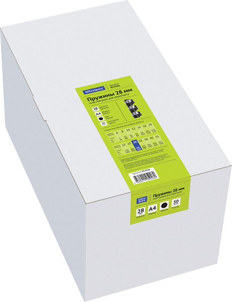 Изображение товара Пружины для переплета OfficeSpace PC7026 (50шт, черный)