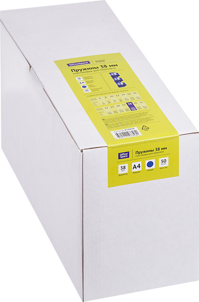 Изображение товара Пружины для переплета OfficeSpace PC8848 (50шт, синий)