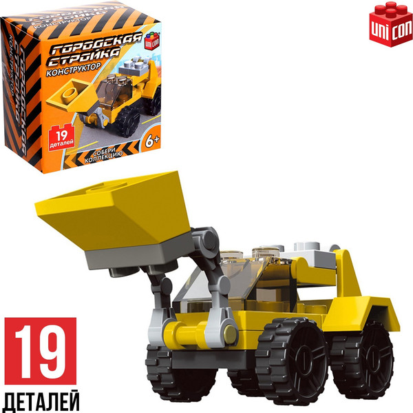 Изображение товара Конструктор Unicon Стройка. Погрузчик 20511-4 / 9226523 (19эл)