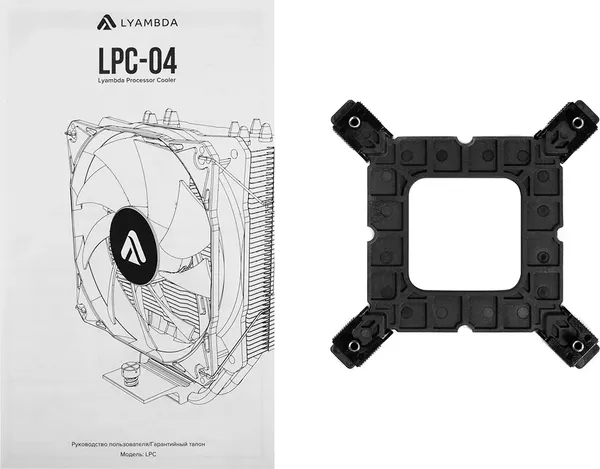 Изображение товара Кулер для процессора Lyambda LPC-04