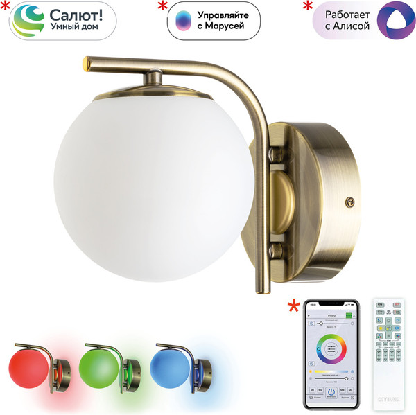 Изображение товара Бра Citilux Адам Смарт CL228B313