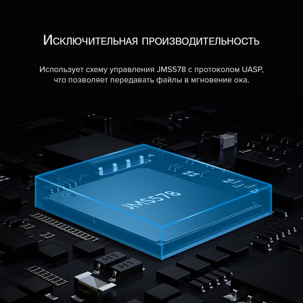 Изображение товара Бокс для жесткого диска Orico 2179U3-SV