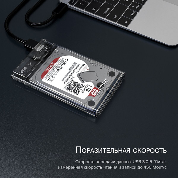 Изображение товара Бокс для жесткого диска Orico 2179U3-SV