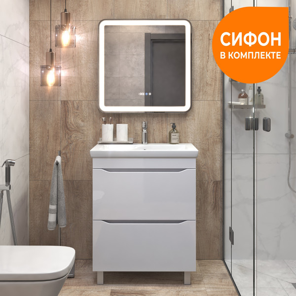 Изображение товара Тумба под умывальник Vigo Grani 700-0-2 / 202 (напольная)