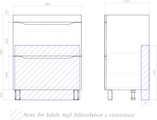 Изображение товара Тумба под умывальник Vigo Grani 700-0-2 / 202 (напольная)