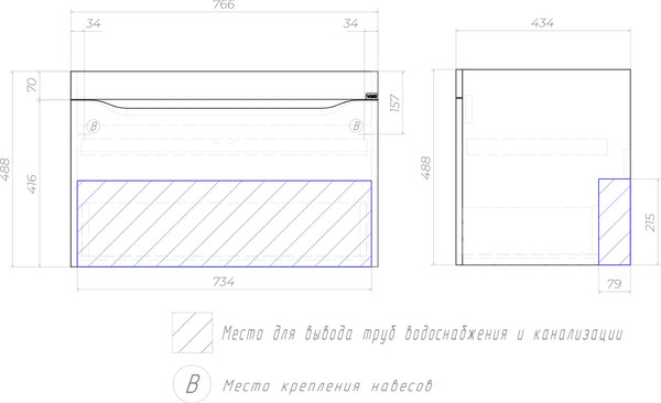 Изображение товара Тумба под умывальник Vigo Grani 800-0-1 / 166 (навесная)