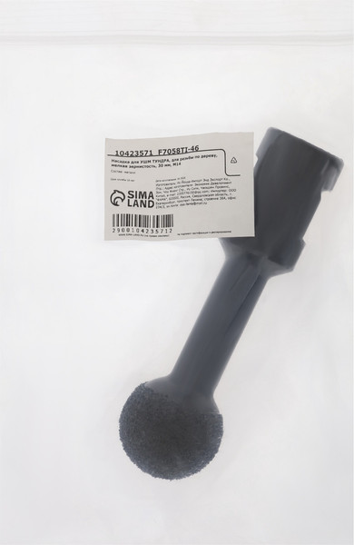 Изображение товара Насадка для электроинструмента Tundra Для УШМ / 10423571