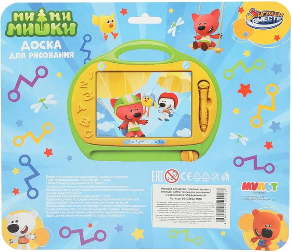 Изображение товара Доска для рисования Играем вместе Ми-ми-мишки / B2402898-MIMI